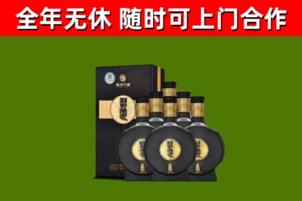 板芙镇烟酒回收习酒1988.jpg