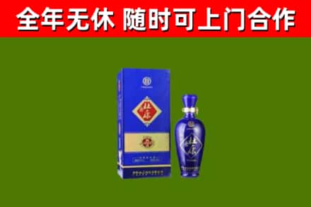 板芙镇烟酒回收杜康.jpg